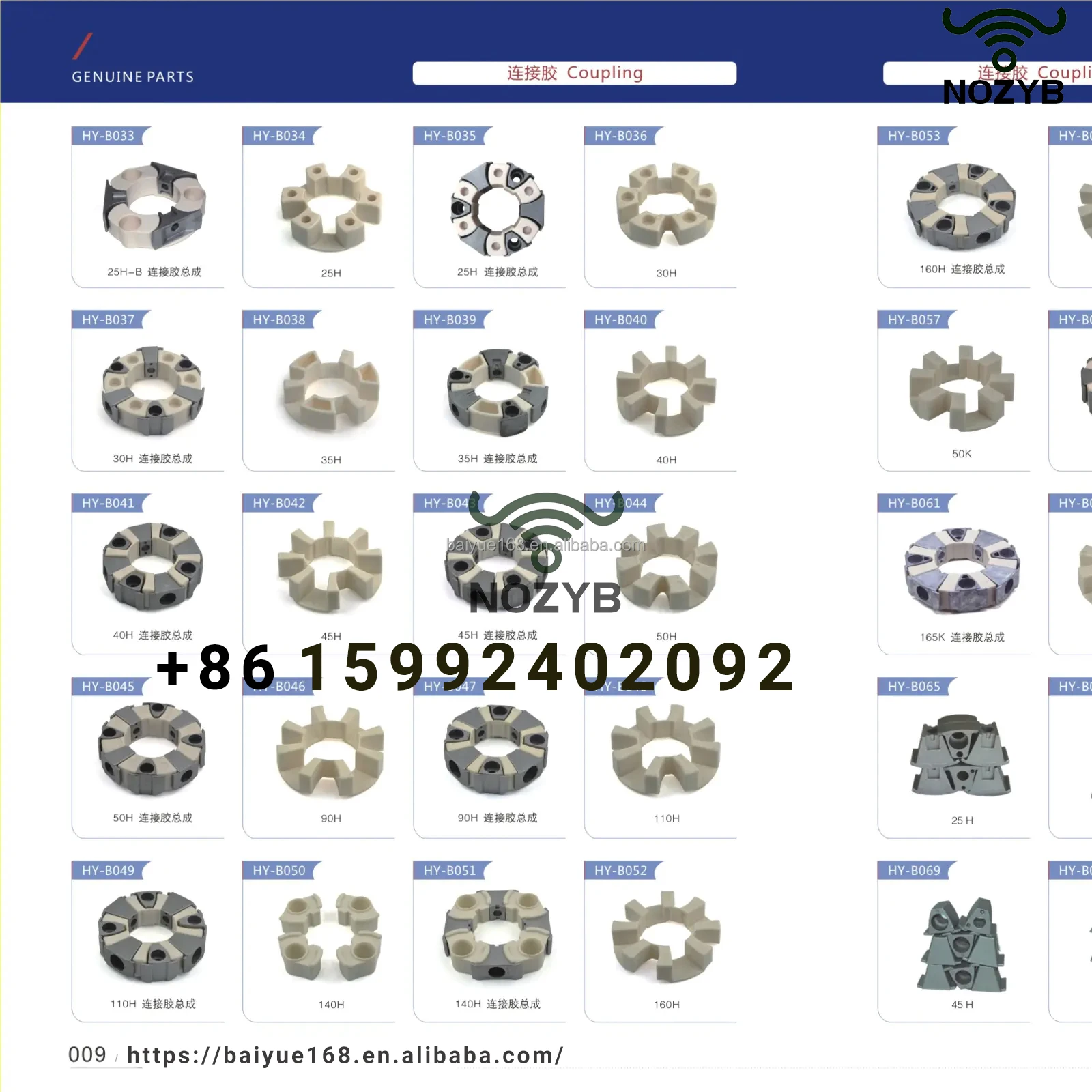High quality Construction Machinery Parts 30A 30AS coupling assy Engine drive coupling Spare Parts Support customization CF-A-30