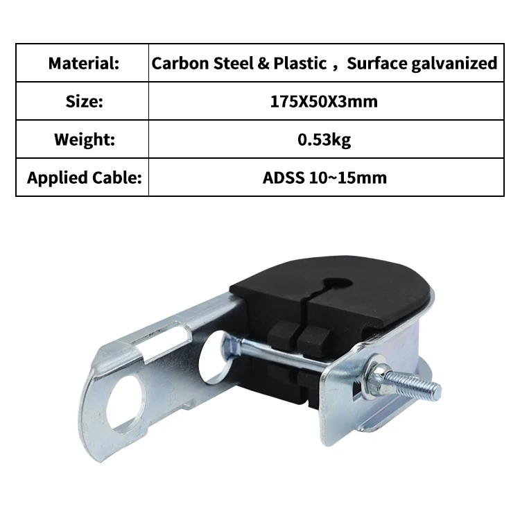 hanger j shape hooks self - supporting fiber optic j hook stainless steel suspension clamp for adss cable j hook