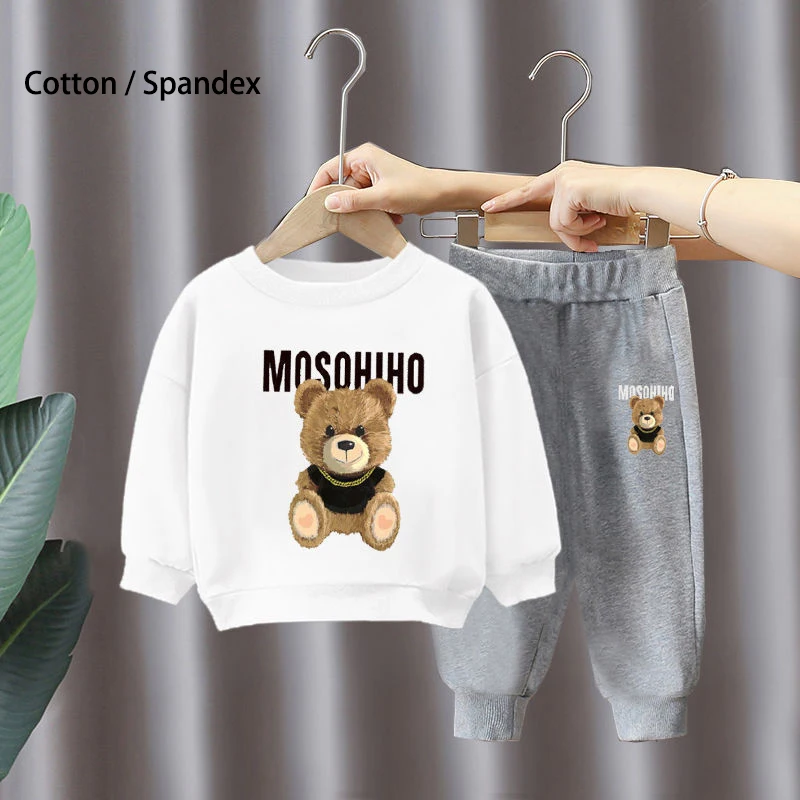 Детская спортивная одежда с длинным рукавом