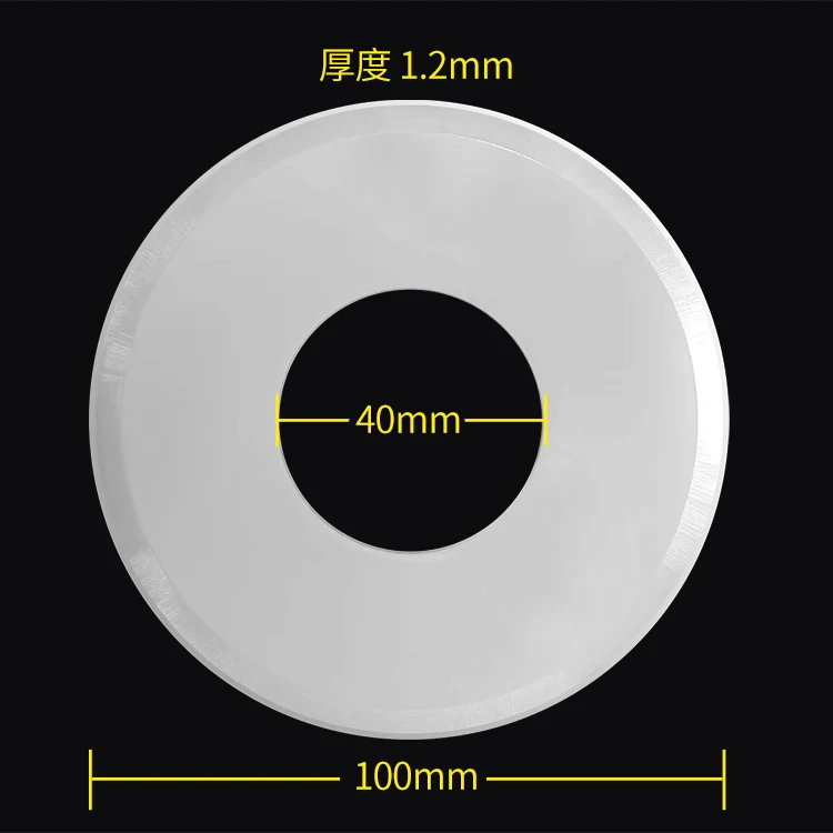 Circular Blades Zirconia Leather Ceramic Cutting Round Blade Custom Size
