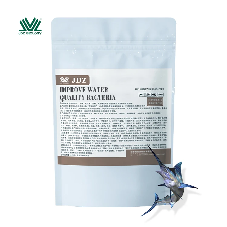 JDZ Probiotics in Aquaculture Support health performance and growth of aquatic species