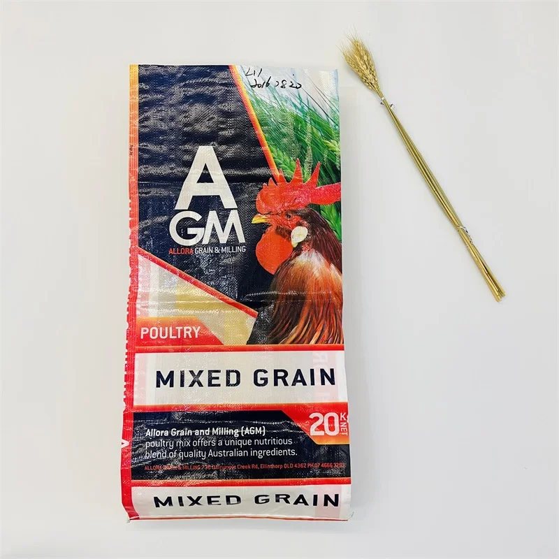 PP plastic packaging poly woven 25kg 50kg rice sack pp woven animal feed bag chicken fodder bag