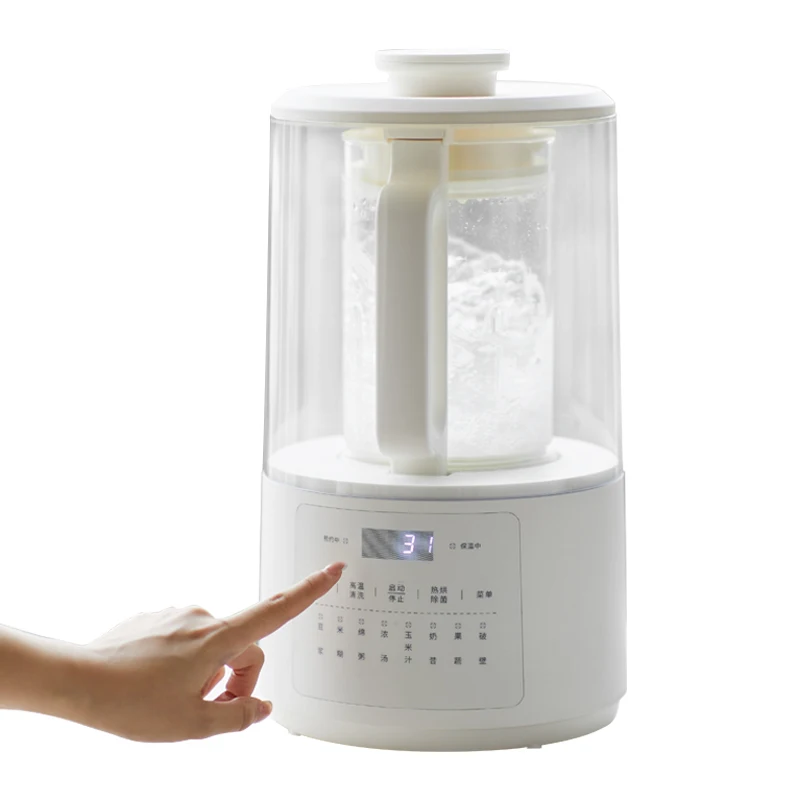 Multi-purpose Electric Wall Breaking Machine Automatic Cooking Fruit Nut Almond Milk Maker Hot & Cold Foods Blender