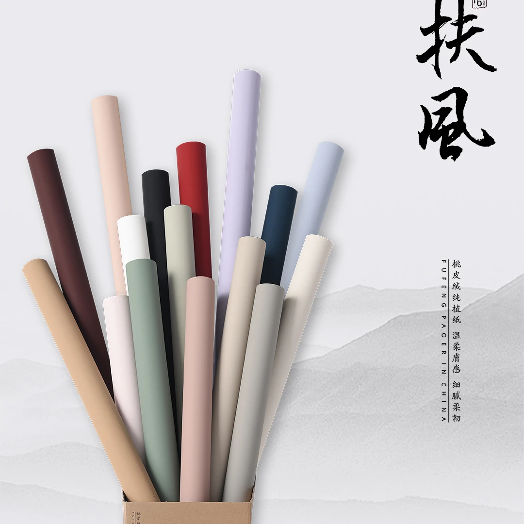 SINOWRAP Peach Skin Velvet Paper Flower Bouquet Bag FloweR Paper Handmade DIY Flower Wrapping Paper