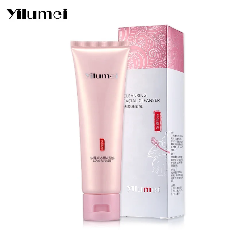 Wholesale Price Hot Sale Whitening Facial Skin Care Set Deep Brighten Clear Plant Extract Hydrating Luxury Beauty Face Care kit