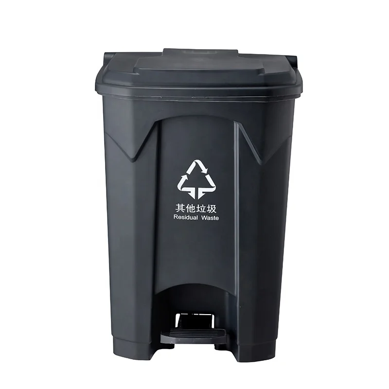 Customized pedal trash bin large capacity outdoor trash can 30L classified dustbin/waste bins