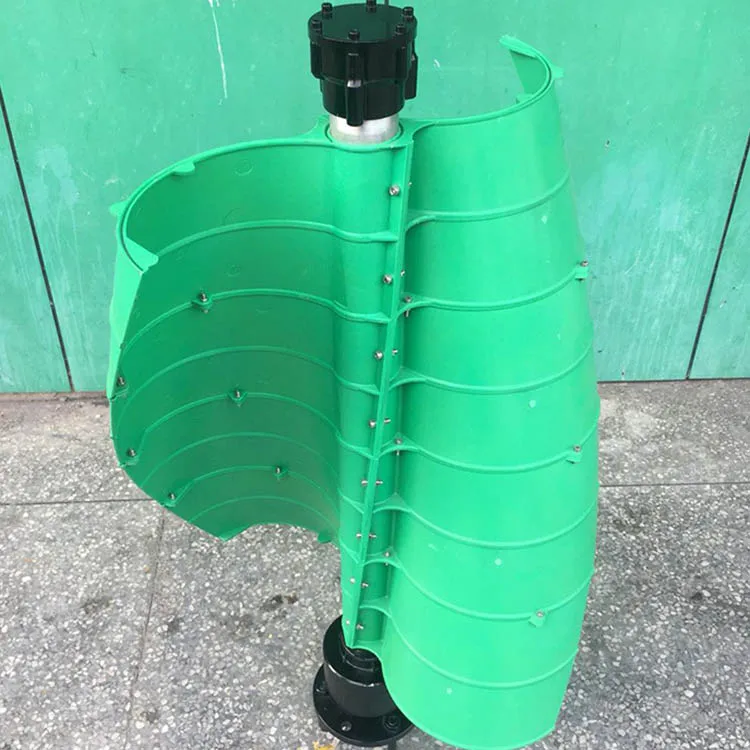 Vertical Axis 200w12v House Street Lamp Outdoor Monitoring Equipment Wind Turbine For Power Generator