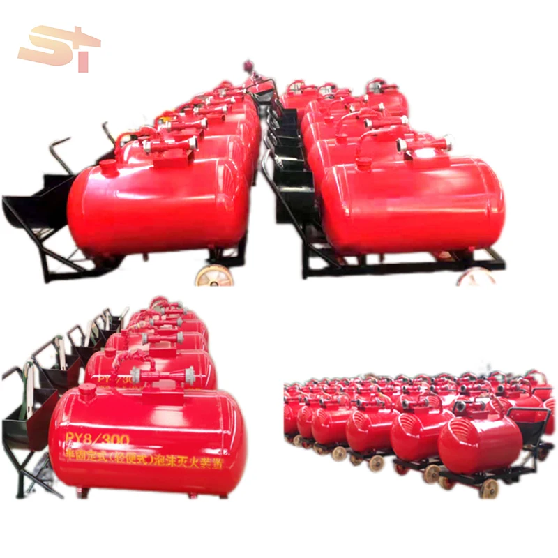 SIKE FIRE High Quality Fire Fighting Two Modes Water Mist And Jet Stream Water Lance
