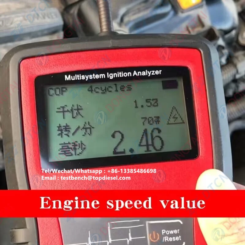 NO.056(2) KZYEE KM20 Multisystem Ignition Tester Analyzer