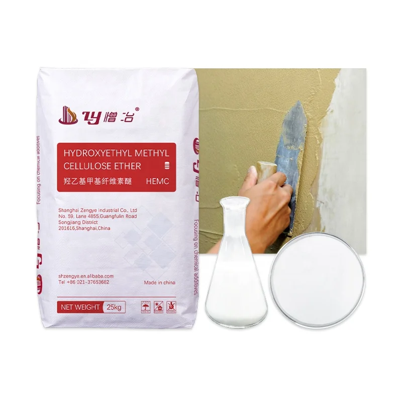 HEMC 400-100000mpas for dry mix products Tile Adhesives and mortar admixture Hydroxyethyl methyl cellulose