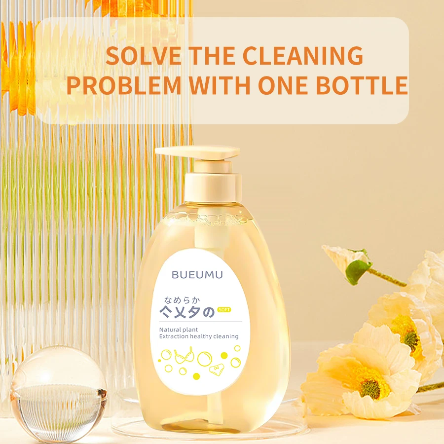 Efficient and safe Active underwear laundry detergent Remove stains Cleaning laundry detergent 520ml