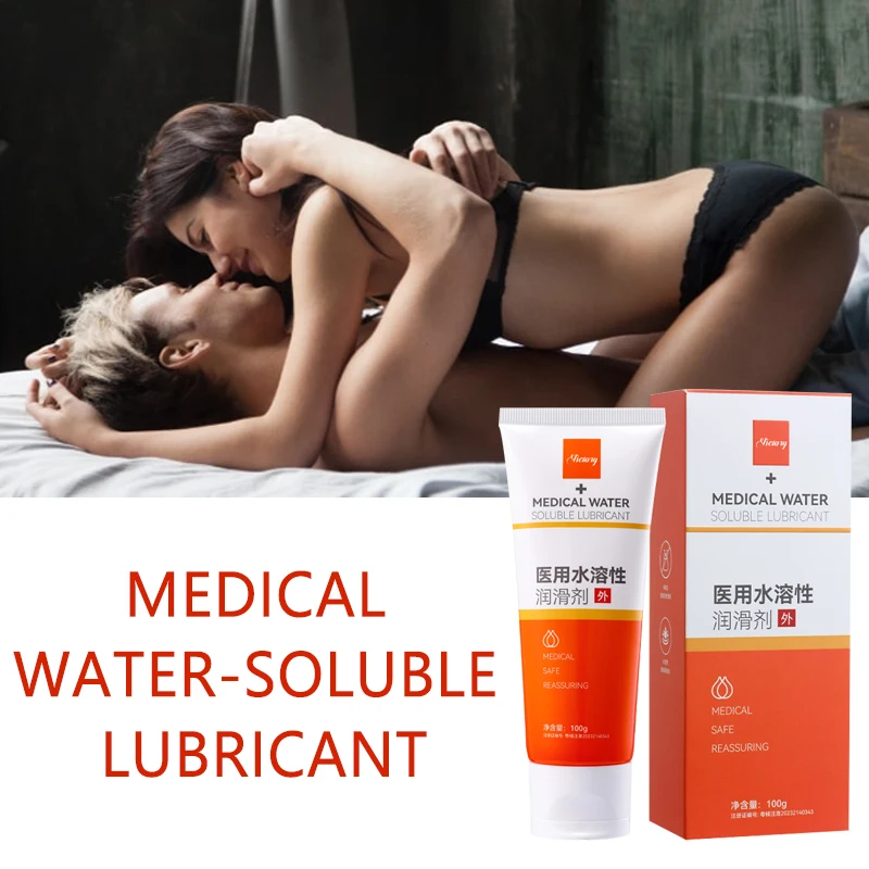 Private areas lubricant sex gel water based personal female lubricant hydroxyethylcellulose Massage Lubrication