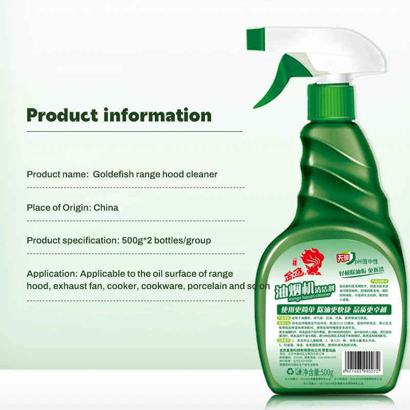 Stainless Steel Cleaner Polish Kitchen Cleaner Oil Cleaning Liquid Removal Spray