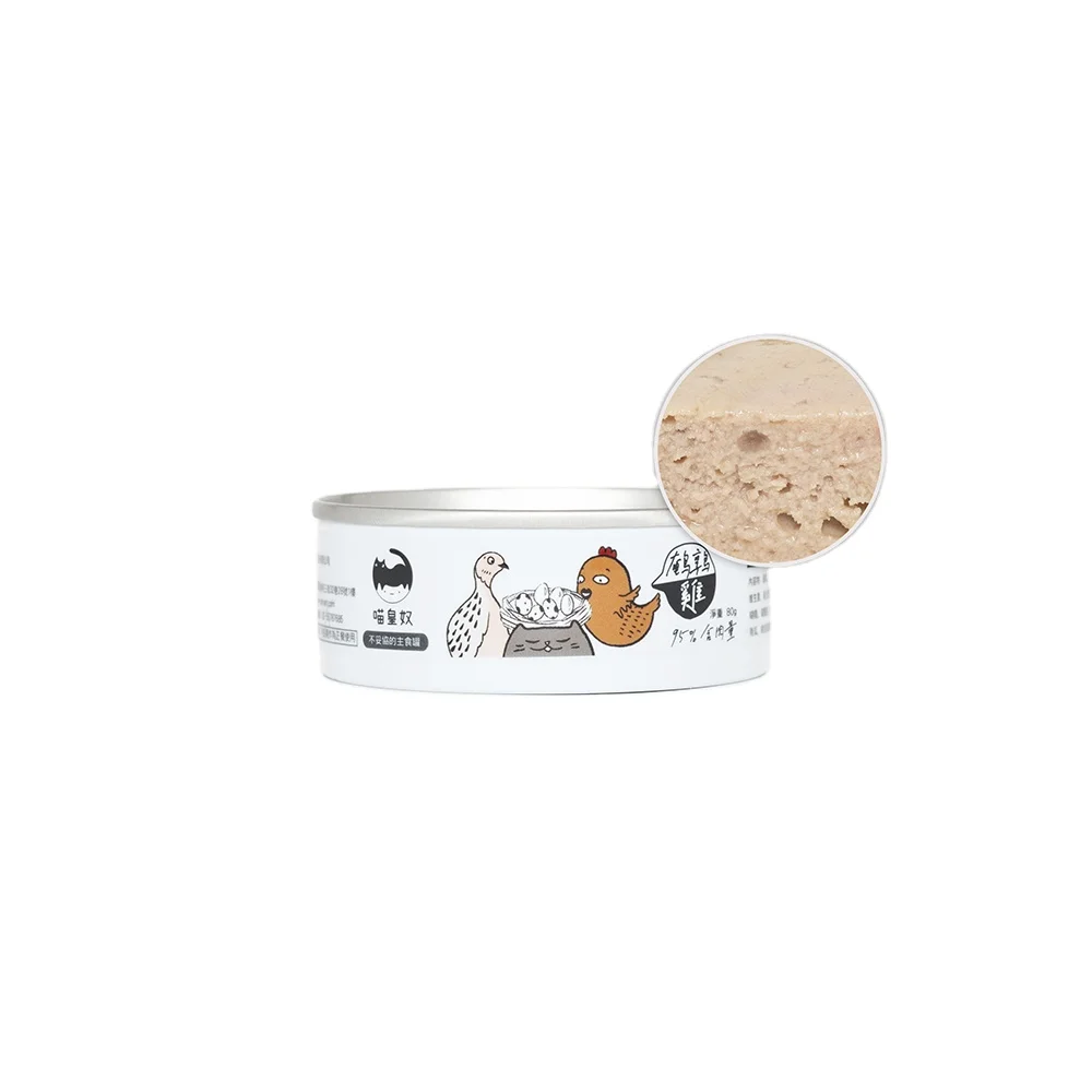 
High quality sustainable all-season meow servant grain-free wet cat food 