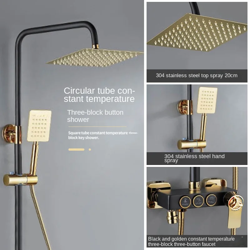 Bathroom Home Shower Shower Set Intelligent Constant Temperature Full Copper Button Pressurized Shower Nozzle