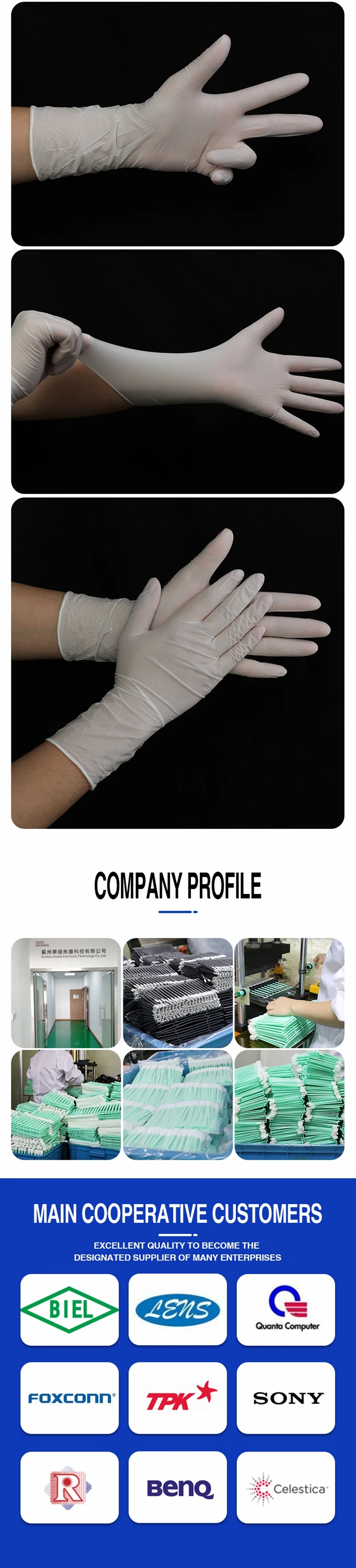 nitril work gloves