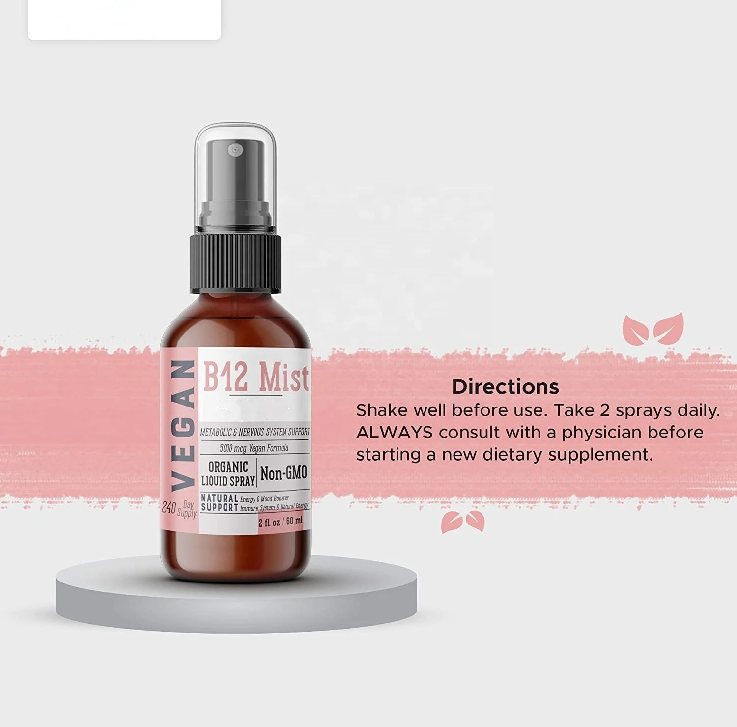 OEM Vitamin B12 Spray Supplement Vegan Boosts Energy and Mood 60ML