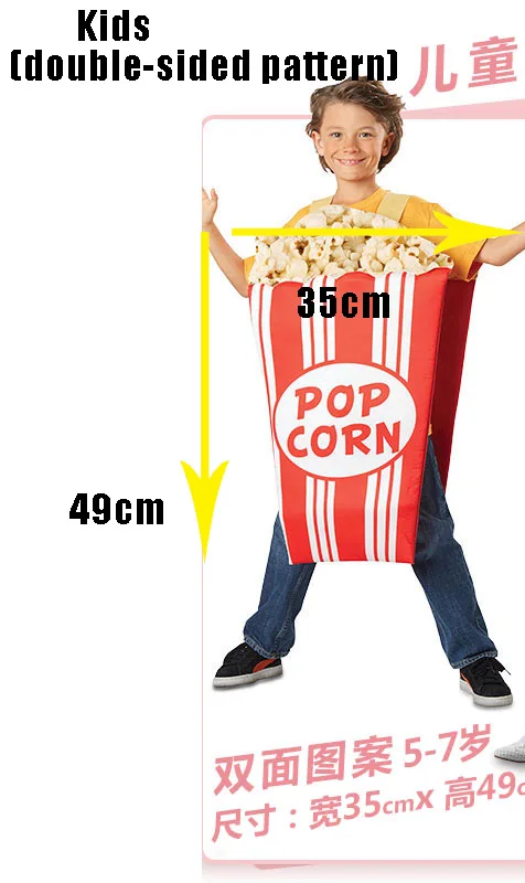 3D Funny Popcorn Costumes for Adult Carnival Party Food Cosplay Halloween Group Fancy Dress Adult Women Stage Outfit