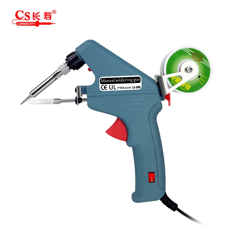 Wholesales Price60W Handheld Internal Heating Soldering Iron Gun Automatical Send Tin Gun Soldering