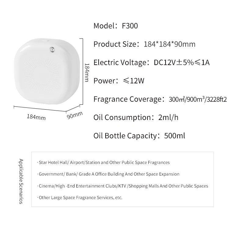 Security Lock Design For Mobile Phone WIFI Bluetooth Control With Cable Intelligent Essential Oil Aromatherapy Machine
