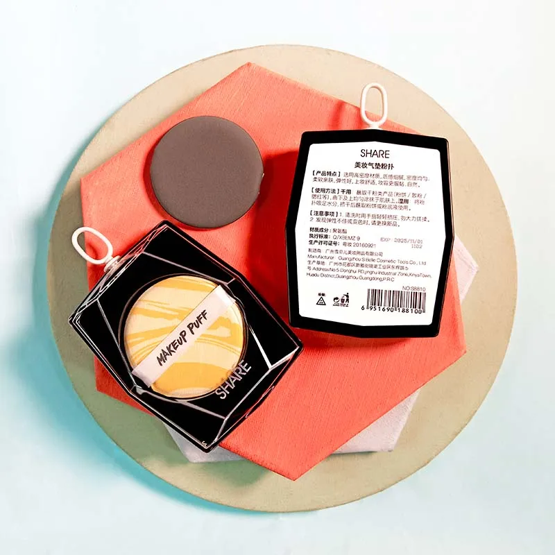 SBelle High Quality Non-latex Beauty Powder BB Cream Puff Cosmetic Tools Soft Material Natural For Makeup