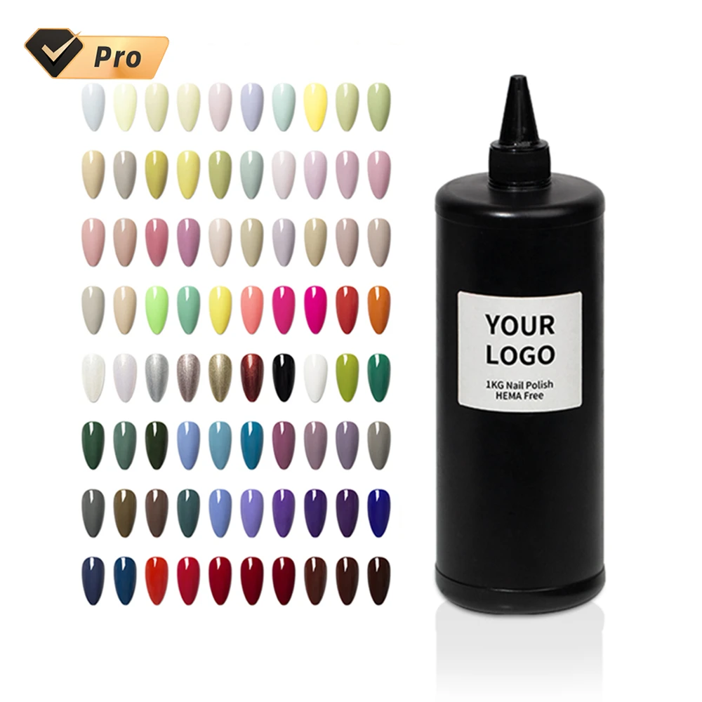 QSHY HEMA FREE Custom Logo Private Label Wholesale Nail Art UV LED Soak Off 80 Color Organic Resin Salon Gel Polish 1 kg in Bulk