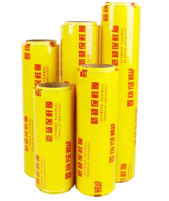 wholesale factory competitive price food grade PVC cling film
