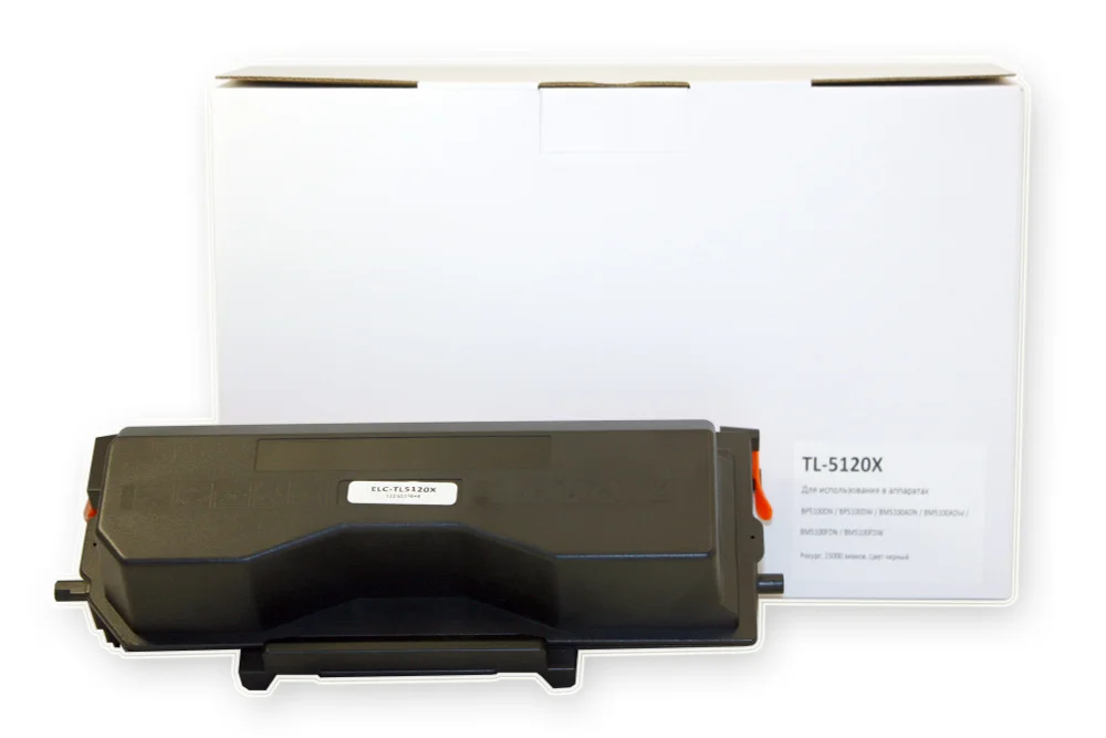 MaiGe Compatible with Pantum TL-5120X Black Toner Cartridge 15000 Pages TL5120X