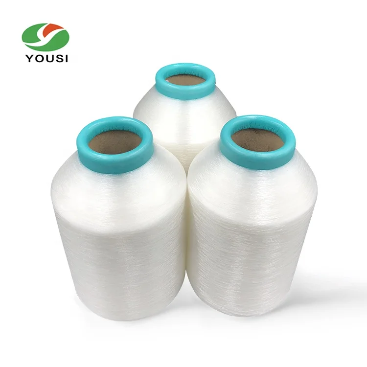 50D /1F,Nylon low melting point yarn for shoes upper,monofilament