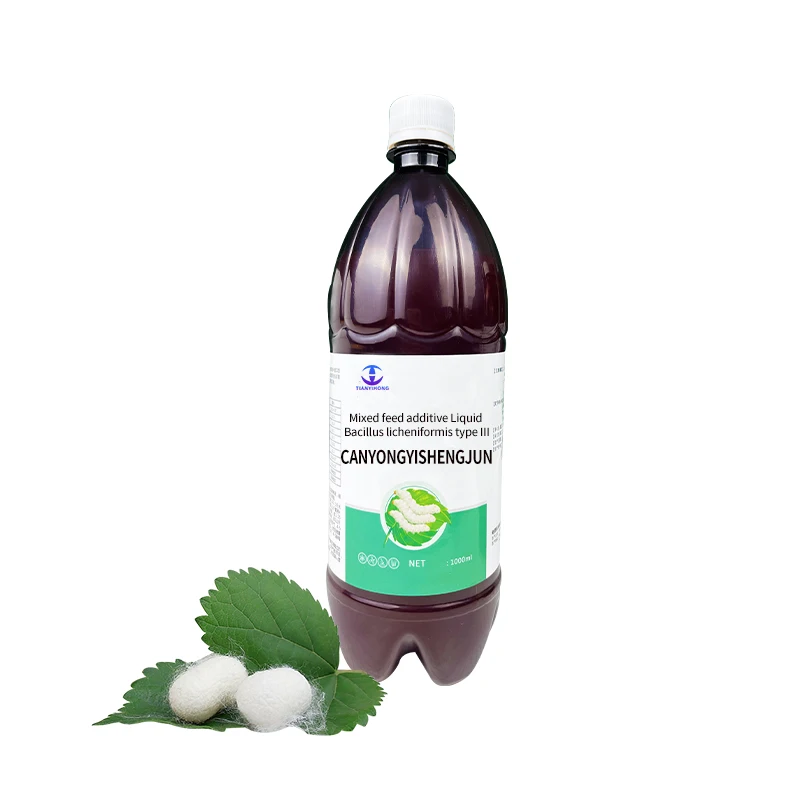 Low price Nutritional additives used for silkworms vitamin premix feed additives