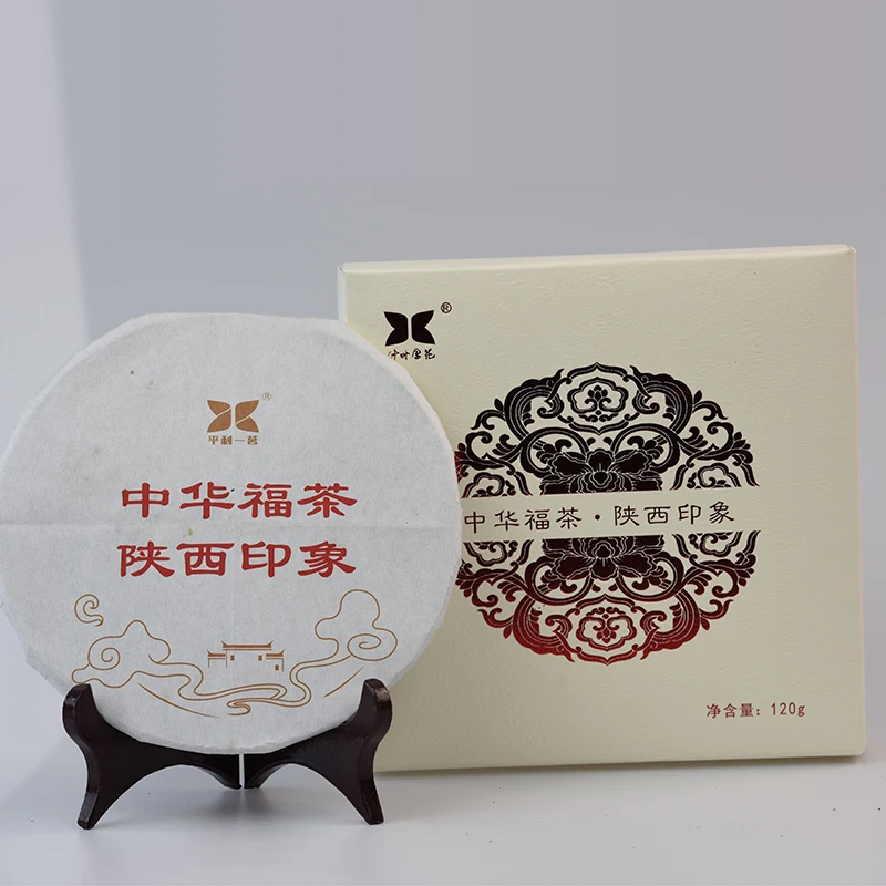China Shaanxi Organic High Quality Health Black Tea Chinese Black Tea Specialty Raw Processing Type Premium Tea