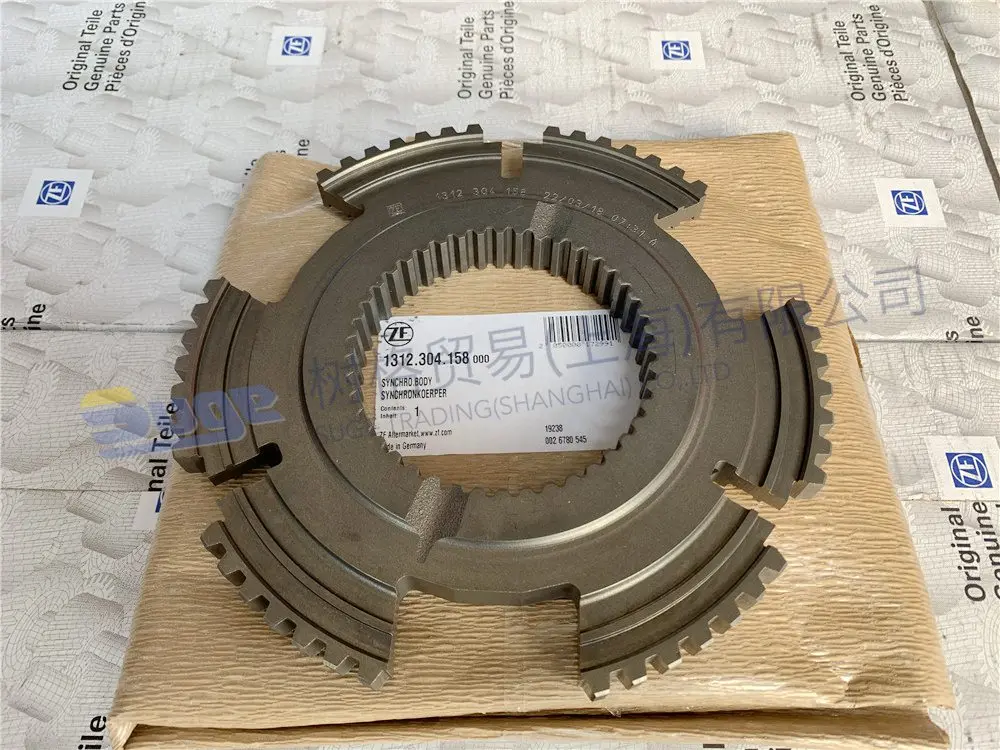 
MAN TRANSMISSION PARTS ZF GEARBOX GERMANY PARTS 16S151 16S181 16S221TO -1,2G SYNCHRONIZER BODY 1312 304 158 