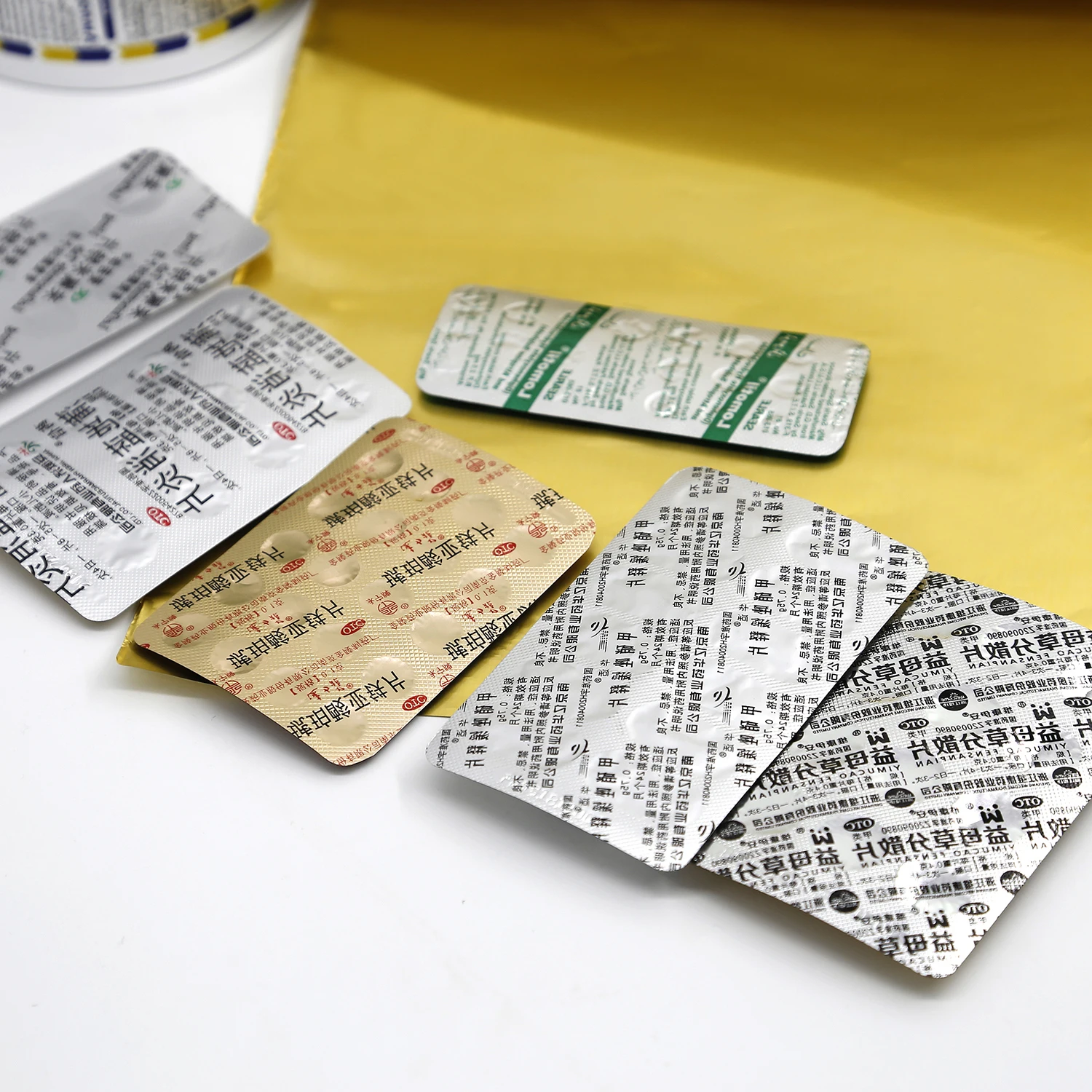 JEREL Gold Pharmaceutical Aluminum Foil Lidding Coated Foil for Blitser Packing