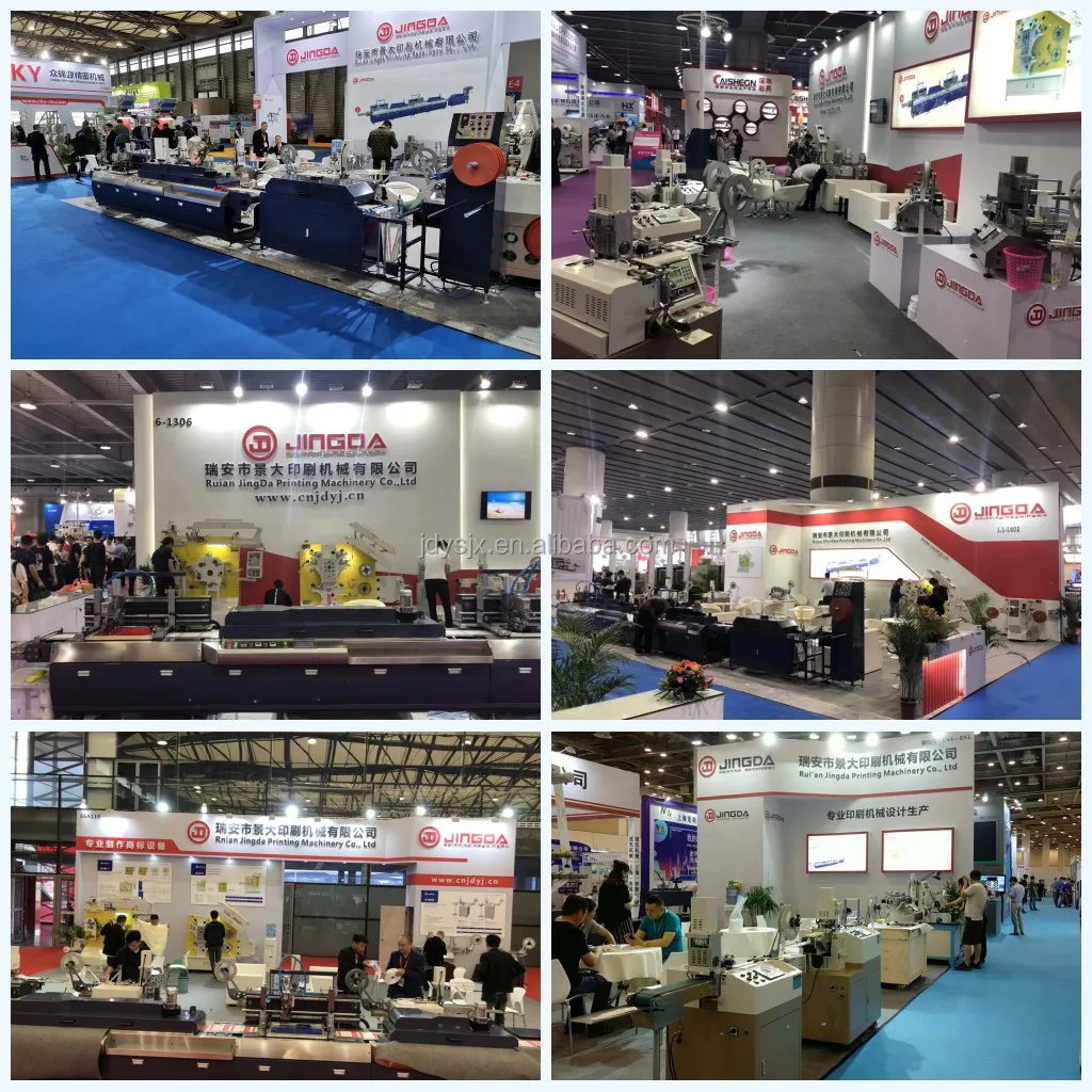 JZC-5080 JINGDA Brand Ultrasonic Label Cutting and Folding Machine for garment washing care labels and Polyester Satin Ribbons