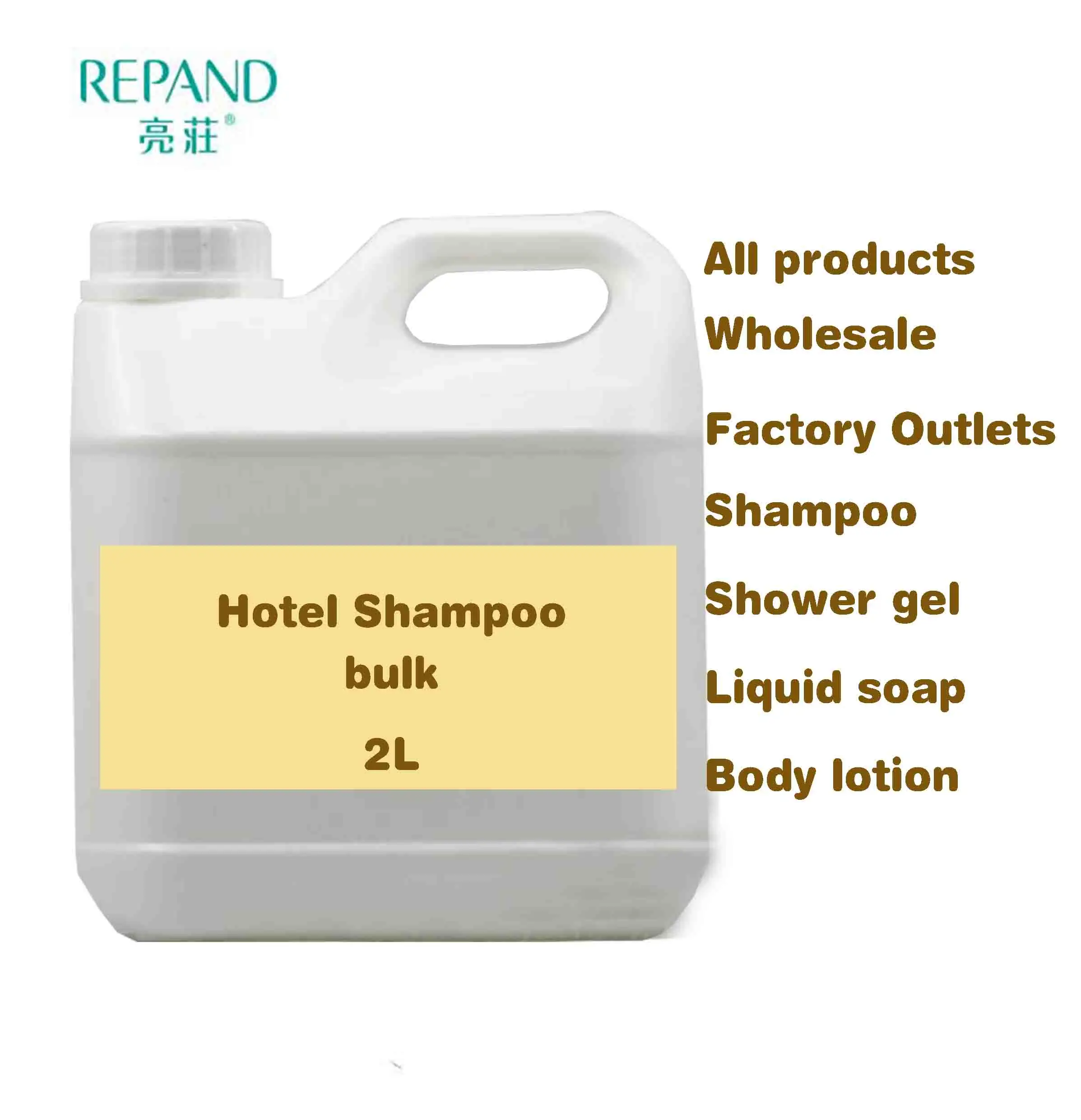 Repand bulk shower gel rose essential oil body wash High-capacity