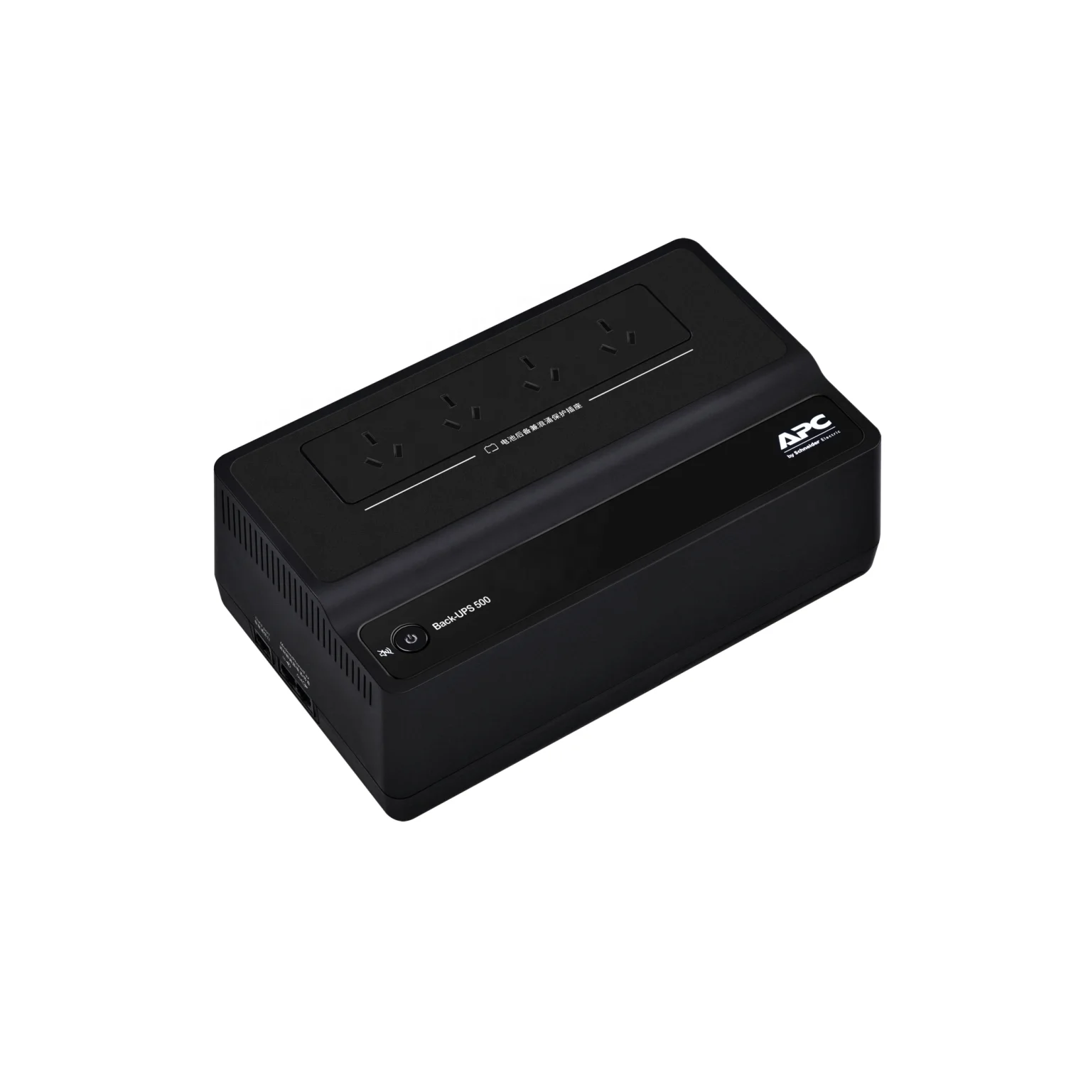 APC UPS Backup BK500M-CH 500VA 230V источник питания Apc Ups батарея резервного копирования 500