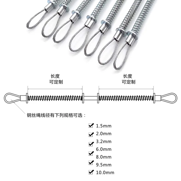 Высококачественный Прочный высокопрочный стальной шланг, хлыст для большей безопасности по хорошей цене