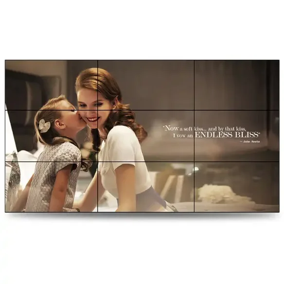 46 inch narrow border 2x2 controller TV 55 inch high-definition screen advertising price digital sign 3x3 Lcd video wall