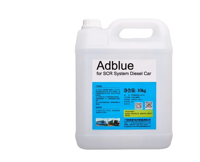Good Price Urea Adblue SCR System blue ARLA32 def diesel exhaust fluid supplier for trucks