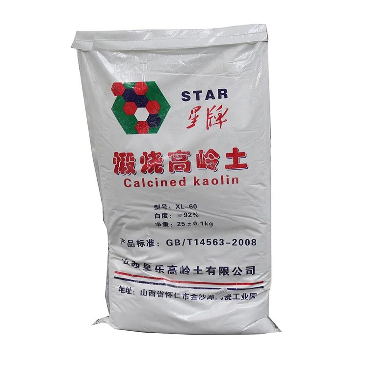 
White kaolin clay for industrial paint 
