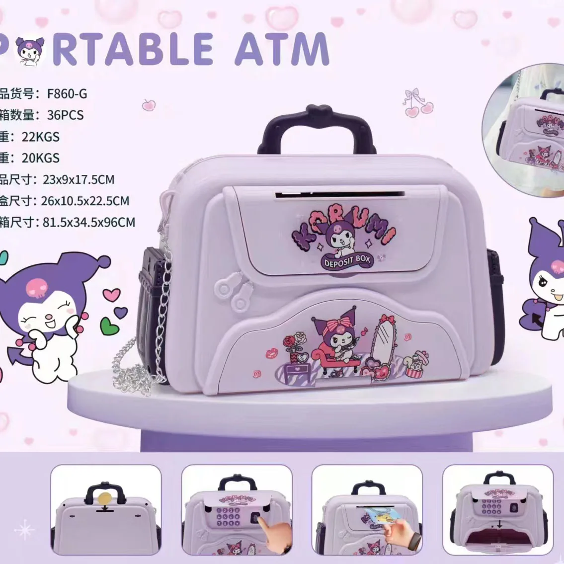 Kids Portable Handbag Code Case ATM Cartoon Sanrioes Cinnamoroll Piggy Bank with Music