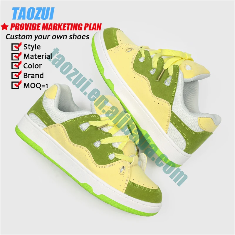 Мужская спортивная обувь на заказ, небольшая свежая простая обувь для бега на толстой подошве, амортизирующая износостойкая кожаная спортивная обувь