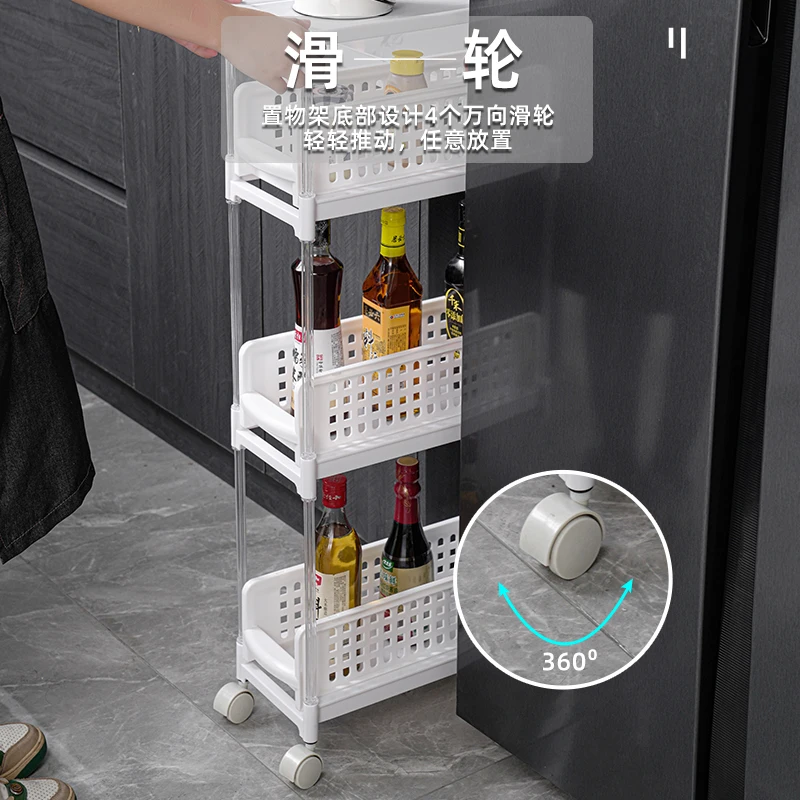 Hot selling Plastic Multi Tire White Storage Rack / Shelf