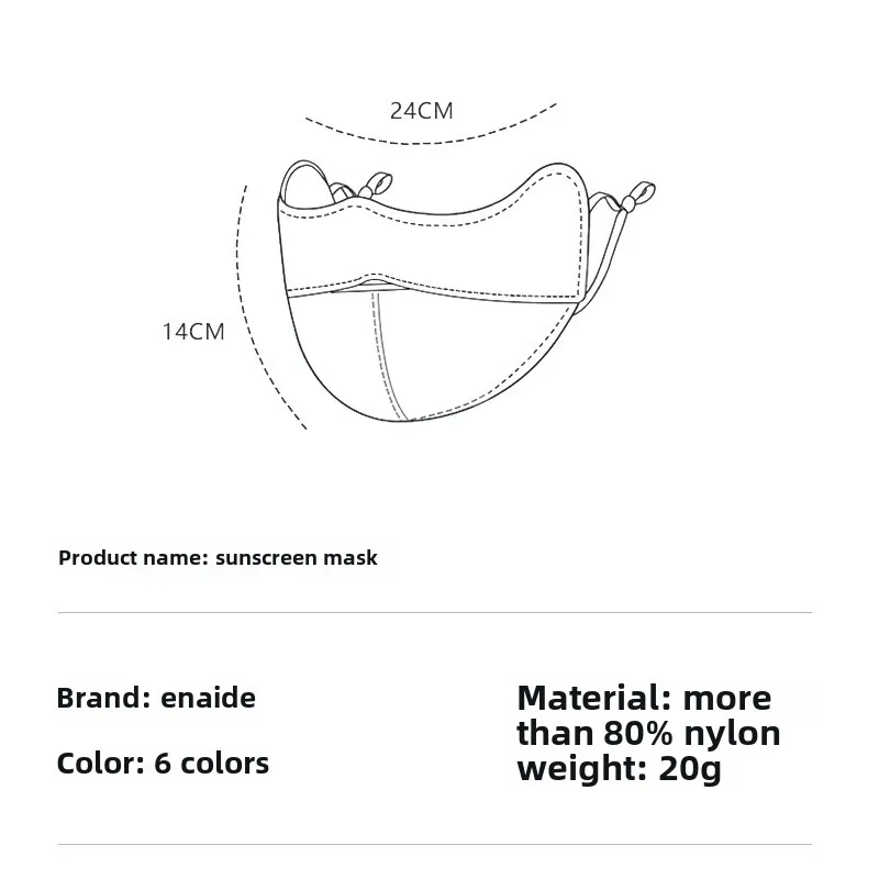 New Arrival UV Protection Sun Protection Veil 5D Anti-Smudge Outdoor Face Mask with Nylon Eye Protection UPF50+ Spring Summer