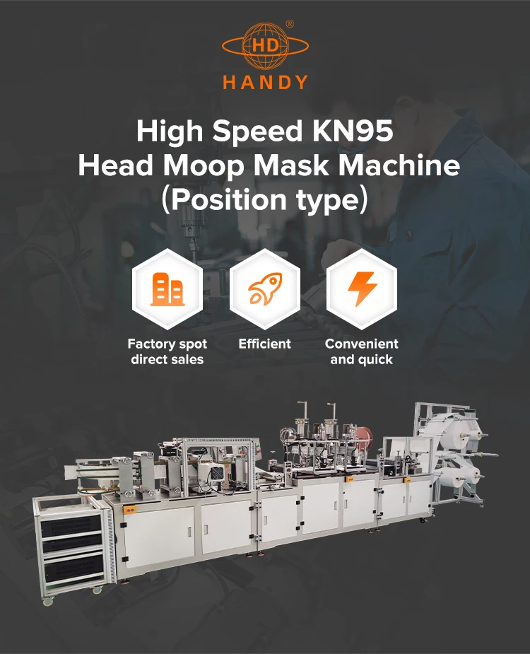 Full Automatic Disposable KN95 Face Mask Making Machine Folding Type Face Dust Mask Making Machine