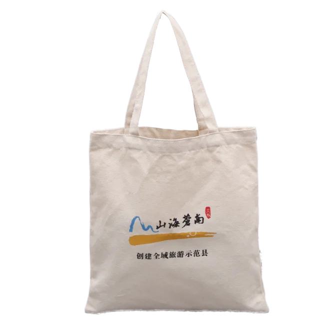 
ECO GREEN Custom Zipper Tote 8oz 10oz 10oz Promotional Tote Shopping Bag Cotton Canvas Bags 