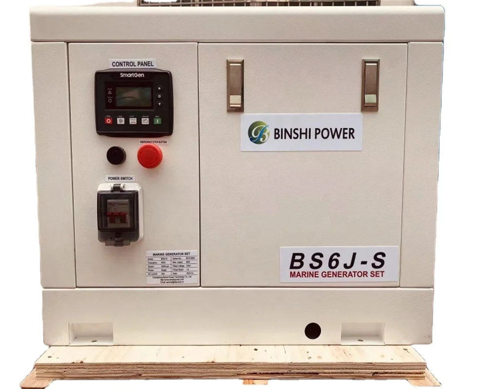 6kw 8kw 10kw 12kw sea water cooled China marine generator for boat with CHP
