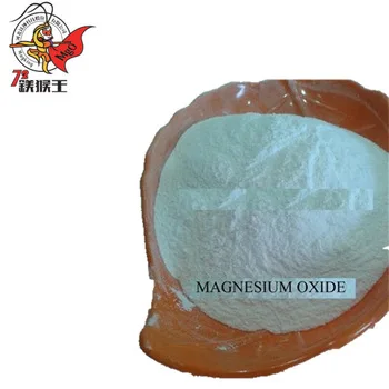 High quality factory magnesium oxide food grade mgo powder China