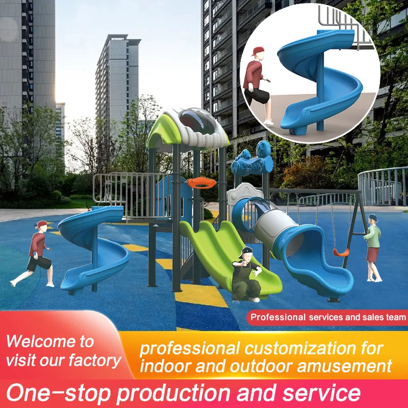 Wholesale Swing&Slide Playground Outdoor Toys Playground Kindergarten Kids Outdoor Playground Set