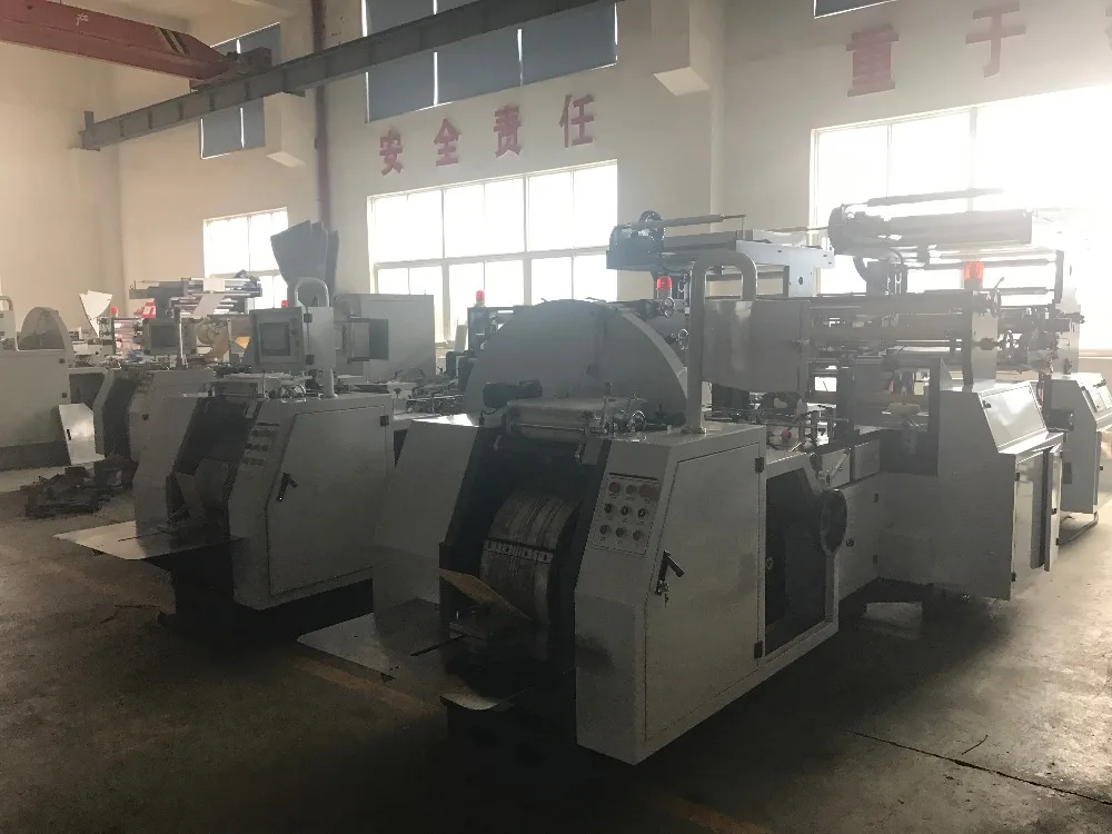 
top quality square bottom kraft paper bag making machine 